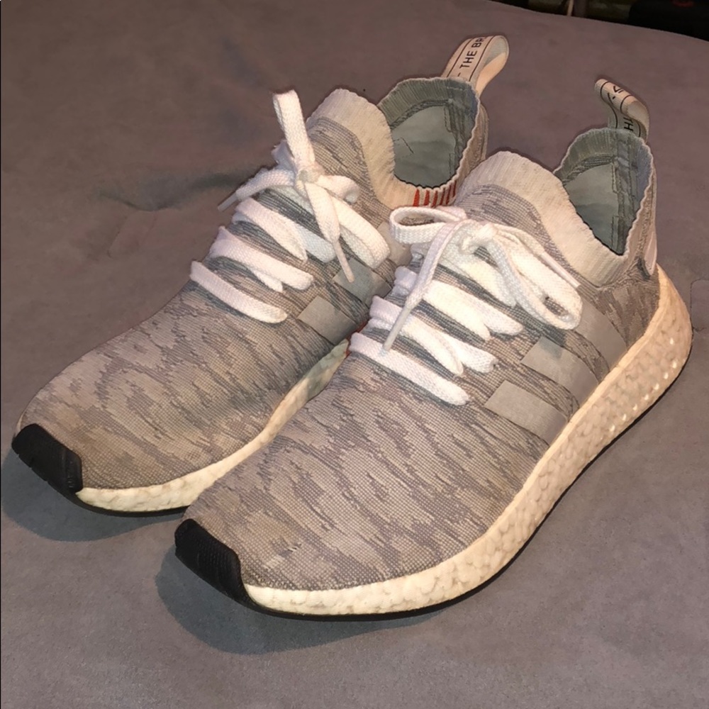 Adidas NMD R2 Primeknit
